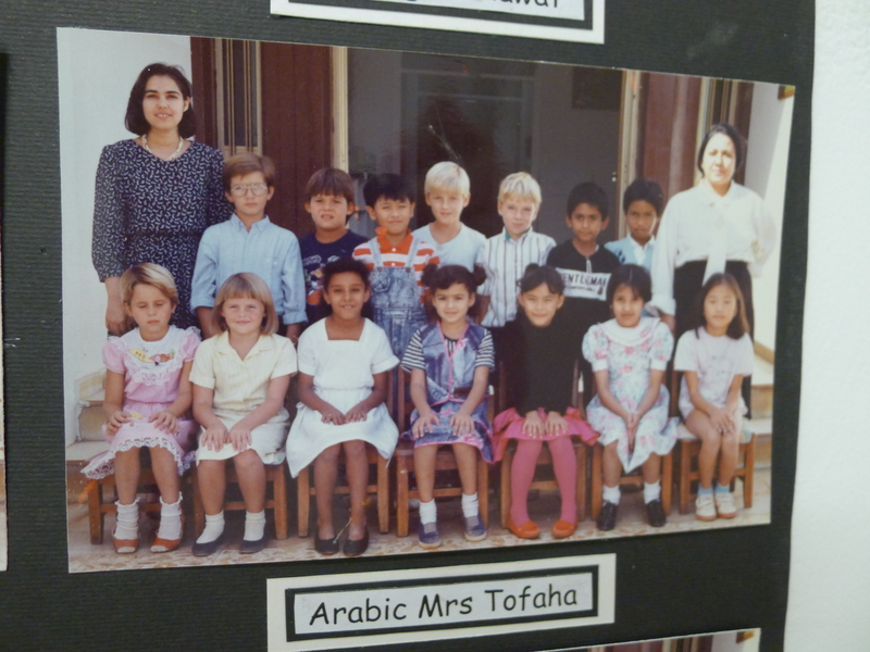 Junior 1    Mrs. Shuja